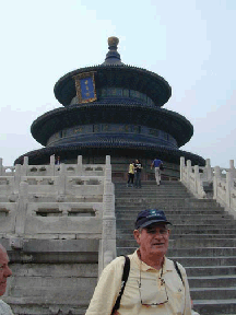 Temple of Heaven