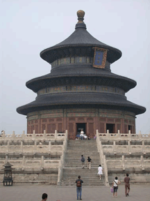 Temple of Heaven