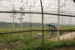 DMZ Korea 2005