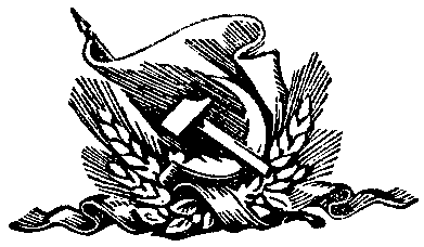 Hammer & Sickle